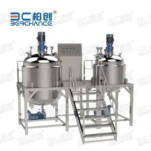 工业生产高性能不锈钢搅拌罐用于饮料乳制品化工涂料食品