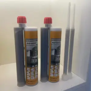 Sika AnchorFix-3010 CN西卡植筋胶锚固胶原装正品性能优异