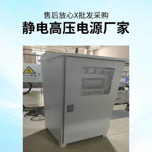 ������ѹ�����ҹ���ѹ��������ѹ������̿�糧�粶��������ѹ��Դ