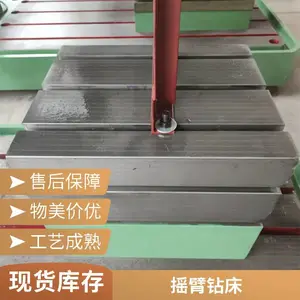 ���ٻ��� Z3032 ҡ���괲 �Զ�������׹�˿ ���ײ���