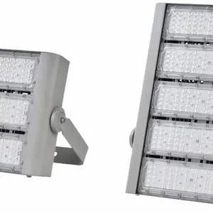高杆灯40米大型港口码头堆场模组式LED照明灯