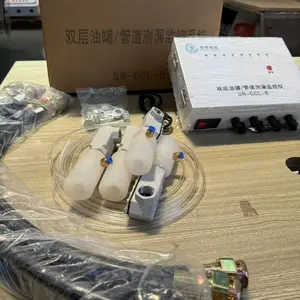 ʥ�����վ˫���͹޲�©�ǹܵ�й©����Ǳ����߾���̽ͷ����©
