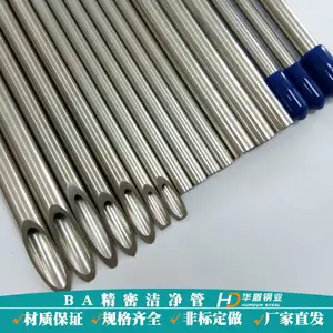 �Ǳ��� 1/2*0.049mm��A269 Gr. TP316L�����˻��BA��̬����ֹ�