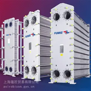 FUNKE换热板片
