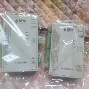 ȫ��BAT���Ѳ��ģ��ֱ�������ؼ��װ�õ�Ԫ��