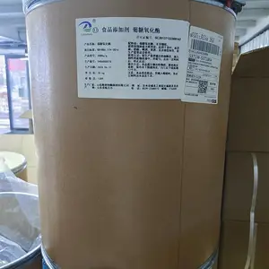 ��-�Ͼ���ø���� ˮ���Ͼ��� ���ϼ�ʳƷ��ø�Ƽ�
