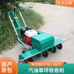 足球场草地喷线机 停车场地面标线划线机 河南安阳 辽源