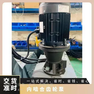 �ձ� SHIMADZU ���� GPY-3R87 ��С�͸�ѹ���ֱ� ΢����Һѹ��