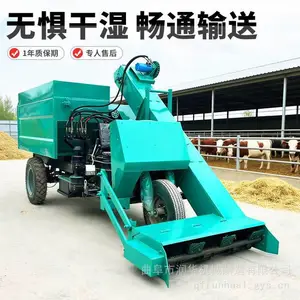 户外牧场粪污快速收集清运机 2方三轮清粪车 柴油25马力牛粪除粪机