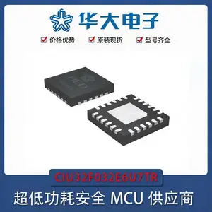 华大电子 CIU32F032E6U7 QFN24 卷带微控制器 32KB Flash 直驱 LED 国产 32 位单片机