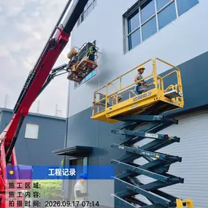 承建钢结构厂房,加工安装一站式厂家