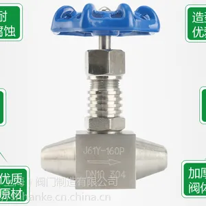 斯派莎克/spiray sarco 高压针型阀,焊接针阀,J61Y-160P。 进口品质,更高性能