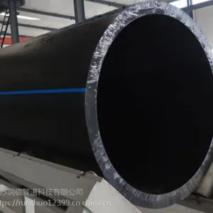 徐州dn110PE给水管0.8MpaHDPE给水管