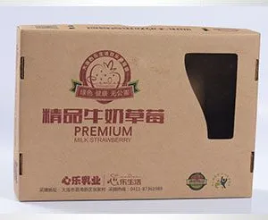 草莓礼盒-樱桃包装盒-大连包装盒厂家