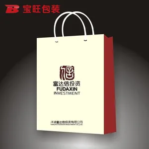 碎花礼品袋 服饰包装袋 纸袋 加印刷批发定做 手提袋 花束礼物袋