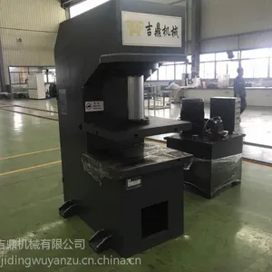 促销5-10t小型液压机 多功能单臂式C型轴承压入机 厂家直销