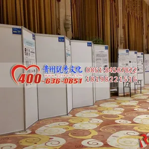 画展展板出租-贵阳画展展板租赁