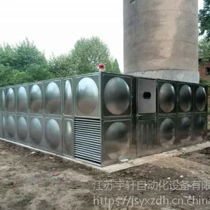 ���ղ����ƴװˮ�䰲װ������ˮ�豸������