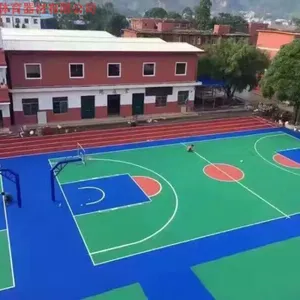 ��̶ѧУ�˶���������� �����С����԰��PU����ר�õؽ�ʩ��