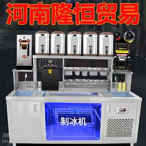 �����̲���豸/LH���̲���豸��Ŷ���Ǯ,����¡��ó�׷���Ʒ��