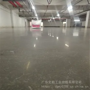 崇左市天等县厂房地面翻新-天等水泥地固化地坪
