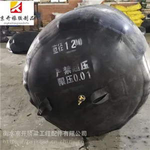 加强型污水管道封堵气囊 直径800管道堵水气囊 现货闭水气囊