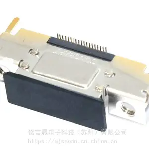 现货供应 康龙 099ADAB19CBCCBC 正品