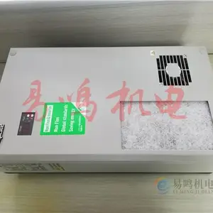 �ձ�APISTE������յ�ENC-GR500E