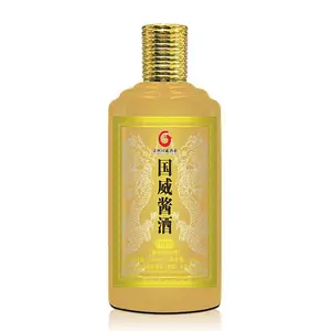 全国品牌酱香茅台镇国威酒业国威酱酒价格表