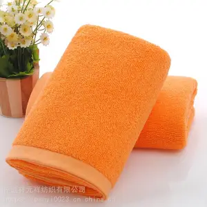 供应宾馆毛巾 酒店毛巾 全棉毛巾 绣花毛巾 ***质量 多款供选
