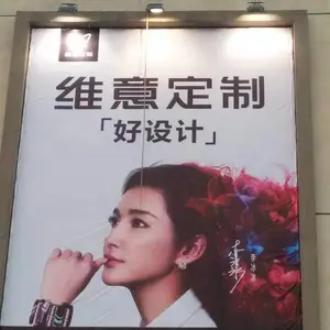丰收广告_长安霓虹灯广告喷绘公司批发有哪网站
