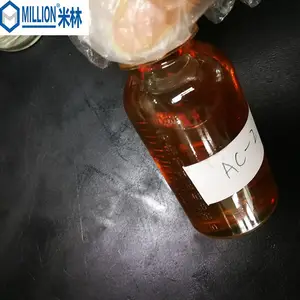 ����������ʴ��AC-2 ���Ļ�ʴ�� ����������