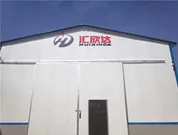 龙口市汇金达智能设备有限公司