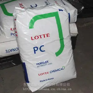 �ֻ���Ӧ LOTTE ע�ܼ� PC �������� PCF-2051 ��ĥ�� ��Ħ�� 5%PTFE ����