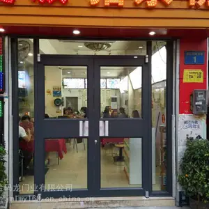 漳州金玛龙肯德基玻璃门 商铺铝合金门肯德基门定制