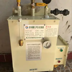 50KG气化炉管道全套设备安装技术