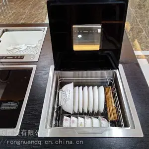 广东家用洗碗机厂家招商批发