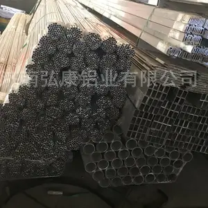 ���ͲĹ�Ӧ�� ���� ���� ���� ���� 6061���Ͳ� 6063���Ͳ�