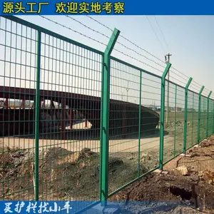 广州动物园围栏网 按需定做带边框护栏网 茂名铁路护拦网