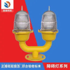 ��ó���ں��յ�-�̴Ѻ��յ�-�������յ�-����ָʾ��-�͹�ǿ˫����-XL-DS Ʒ�Ƴ���