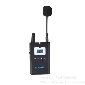 无线团队讲解耳机_合肥旅游景点参观无线讲解器_***接待讲解蓝牙耳机租赁