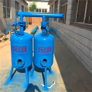 ɳ���Զ�����ϴ���������Ϸ���ϴ��Ƭ������ȫ�Զ�ɳʯ������