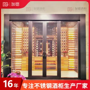 不锈钢恒温酒柜 家用会所酒吧 不锈钢红酒窖 恒温恒湿轻奢风格