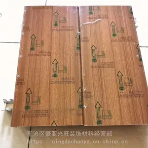 辊涂纳米铝条扣板制造工艺