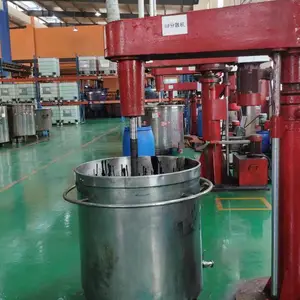 鲜丽特 高性能/内外墙/乳胶漆/涂料色浆 铁黄ES2180 环保水性色浆