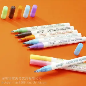 索美奇1103多色荧光标记梦幻双线笔 8支8色彩色手账笔 双线轮廓笔