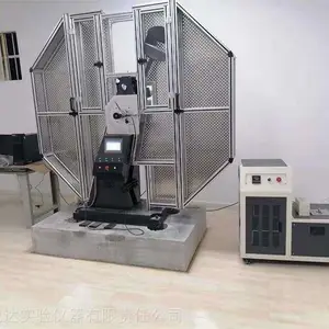 �Զ����ϳ������� ȫ�Զ��������� �ô�ֱ��