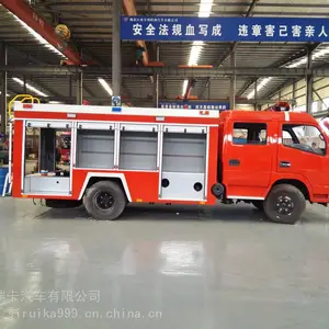 ��Ӧ����������,ˮ��������,����2��ˮ��������,����������