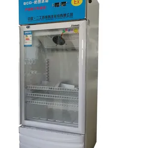 ����BCD�������� ҽ�õ��±����� 1000L��������