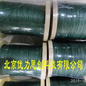 100磅高拉力海钓线超高分子量聚乙烯钓鱼线8编PE线预拉伸过胶耐磨涂层